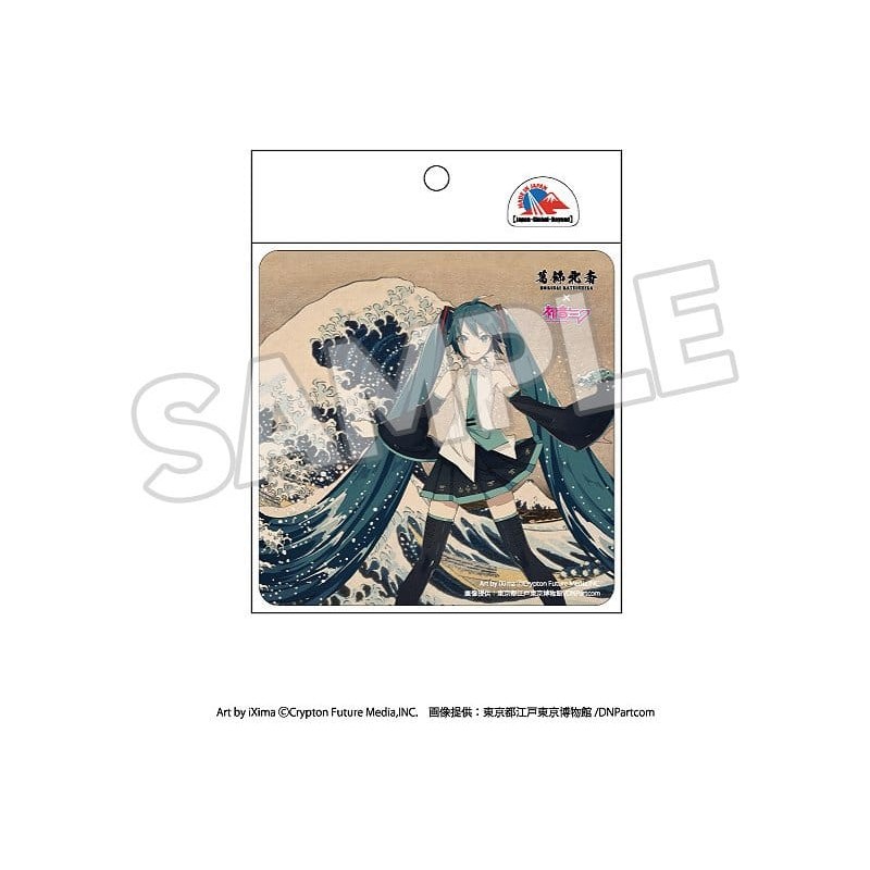 Katsushika Hokusai x Hatsune Miku aimant Car Thirty-six Views of Mount Fuji/The Great Wave off Kanagawa