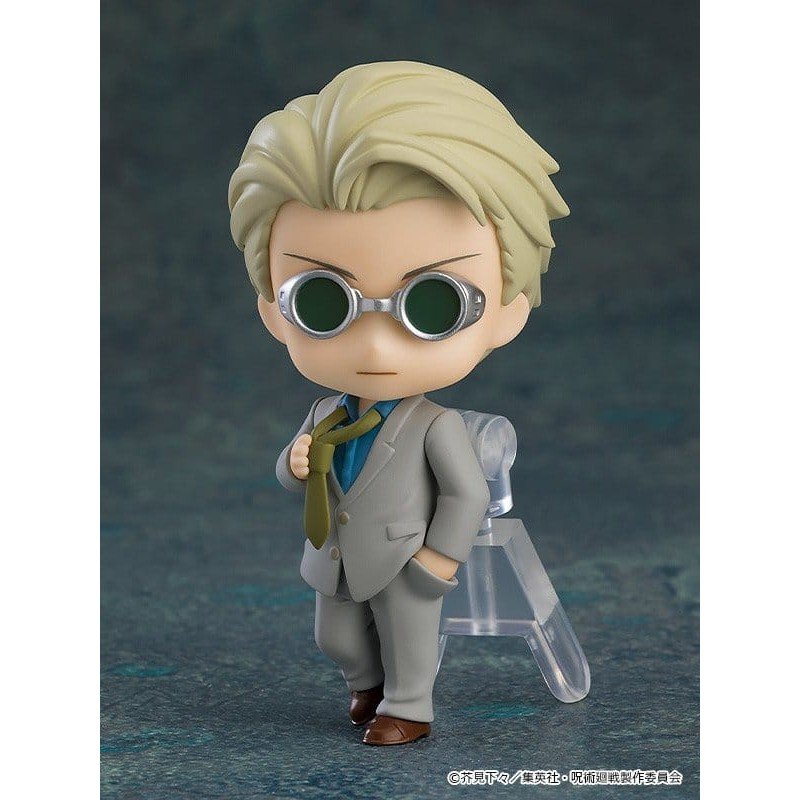 Jujutsu Kaisen figurine Nendoroid Surprise Collection Assortiment (8) 7 cm
