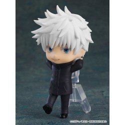 Jujutsu Kaisen figurine Nendoroid Surprise Collection Assortiment (8) 7 cm