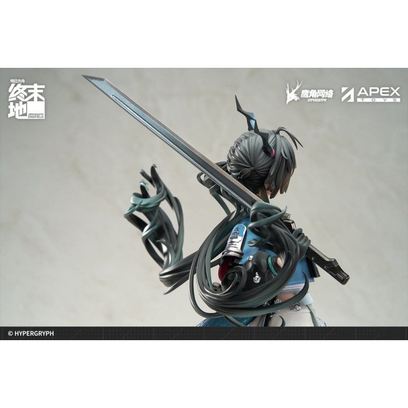 Arknights statuette PVC 1/7 Endfield Chen Qianyu 28 cm  