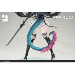 Arknights PVC Statue 1/7 Endfield Chen Qianyu 28 cm  