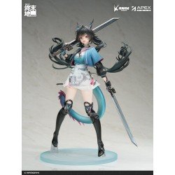 Arknights PVC Statue 1/7 Endfield Chen Qianyu 28 cm  