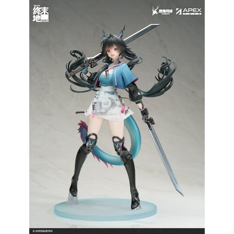 Arknights PVC Statue 1/7 Endfield Chen Qianyu 28 cm  