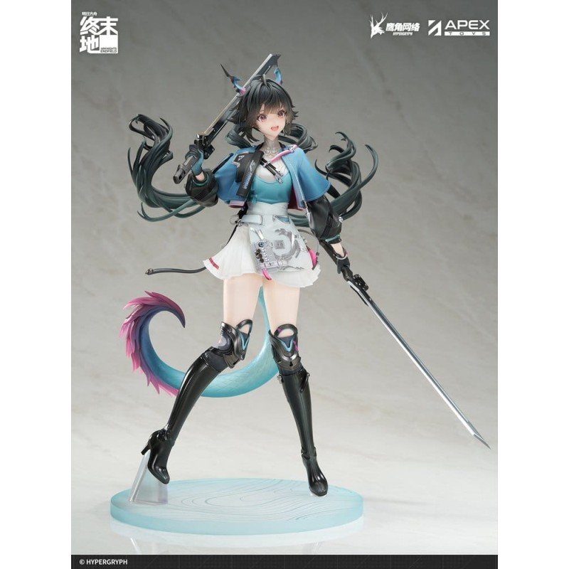 Arknights statuette PVC 1/7 Endfield Chen Qianyu 28 cm  