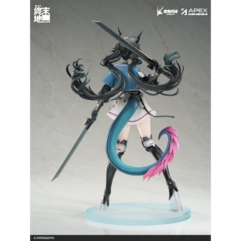 Arknights PVC Statue 1/7 Endfield Chen Qianyu 28 cm  