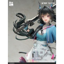 Arknights PVC Statue 1/7 Endfield Chen Qianyu 28 cm  
