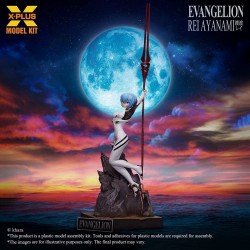 Neon Genesis Evangelion Plastic Model Kit 1/8 Rei Ayanami 40 cm  