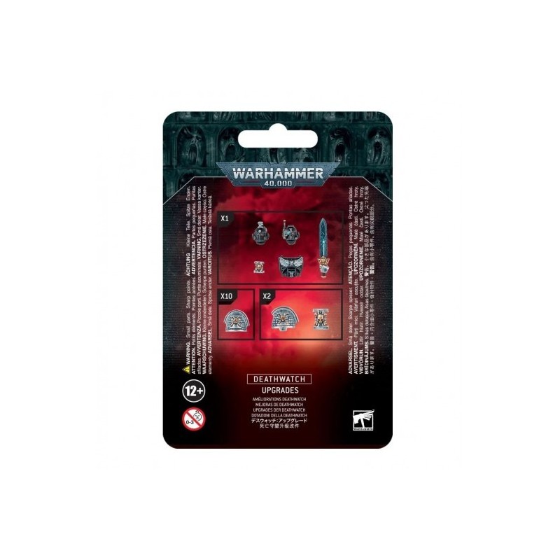 Warhammer 40,000 - Deathwatch : Upgrades