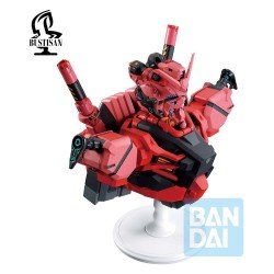 Mobile Suit Gundam GQuuuuuuX buste PVC Red Gundam (GQuuuuuuX vol.4) 18 cm