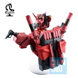 Mobile Suit Gundam GQuuuuuuX buste PVC Red Gundam (GQuuuuuuX vol.4) 18 cm