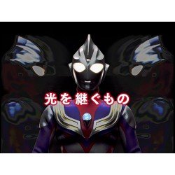 Ultraman Series figurine S.H.Figuarts Shinkocchou Seihou Golza 30th Anniversary Edition 15 cm       
