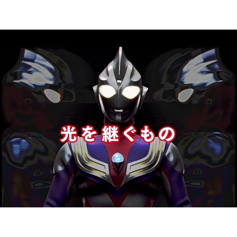 Ultraman Series S.H.Figuarts Shinkocchou Seihou Action Figure Golza 30th Anniversary Edition 15 cm       
