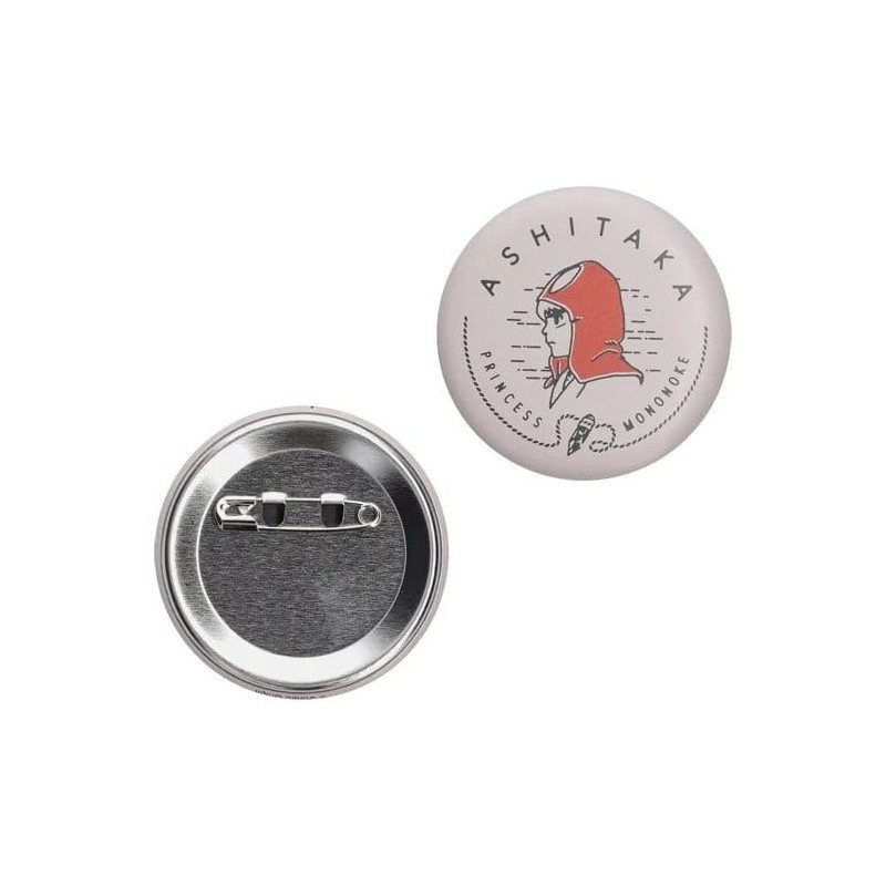 Princesse Mononoké assortiment boîte-mystère badges Vintage 6 cm (10)