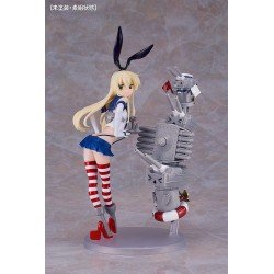 Kantai Collection maquette Reincarnation Shimakaze 25 cm