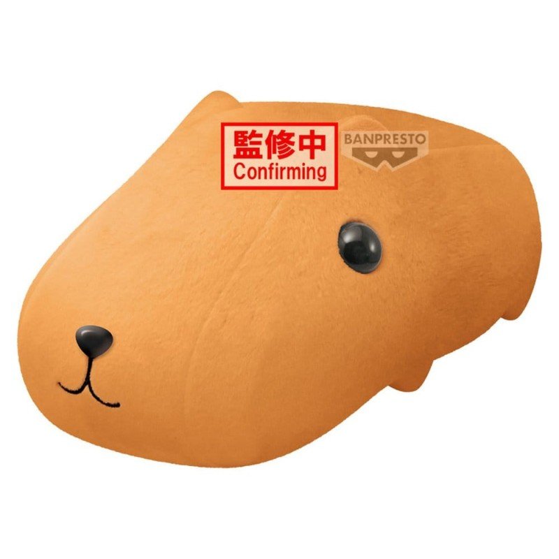 Kapibara-san peluche Super Big Plush 39 cm