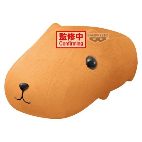 Kapibara-san peluche Super Big Plush 39 cm