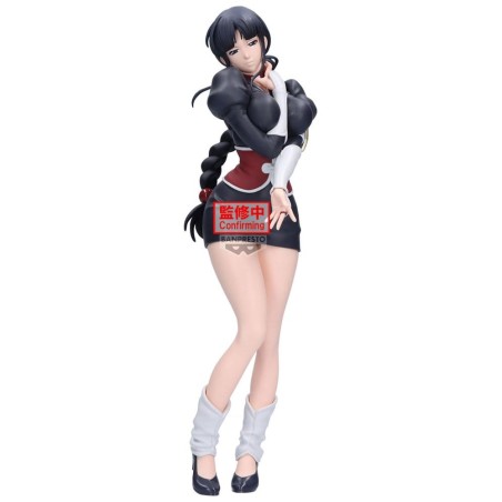 Bleach Glitter & Glamours figurine PVC Nemu Kurotsuchi 24 cm