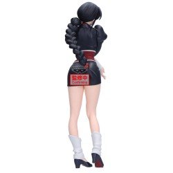 Bleach Glitter & Glamours PVC Figure Nemu Kurotsuchi 24 cm