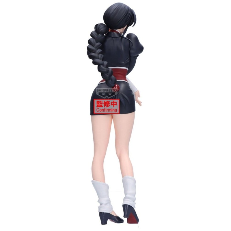 Bleach Glitter & Glamours figurine PVC Nemu Kurotsuchi 24 cm