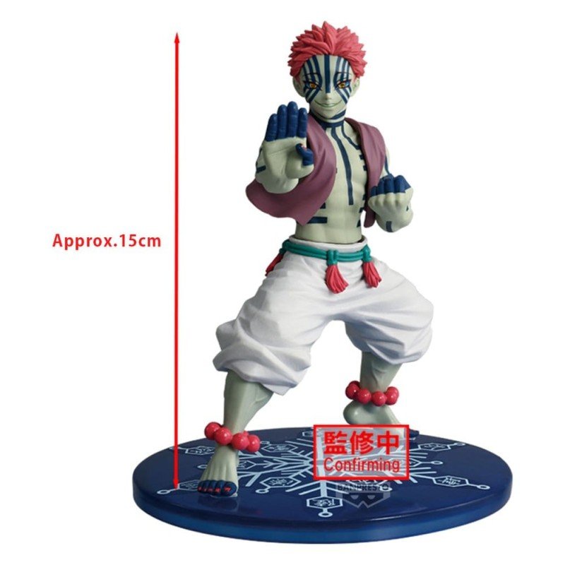 Demon Slayer: Kimetsu no Yaiba Vibration Stars figurine PVC Akaza 15 cm