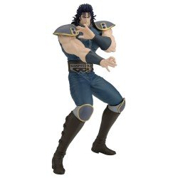 Fist of the North Star Grandista figurine PVC Rei 27 cm