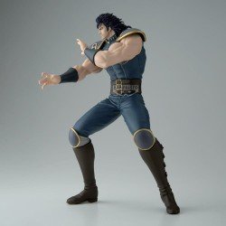 Fist of the North Star Grandista figurine PVC Rei 27 cm