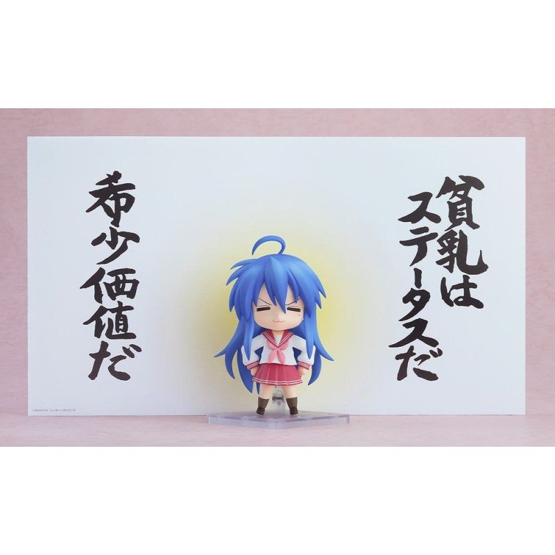 Lucky Star figurine Nendoroid Konata Izumi 2.0 10 cm    