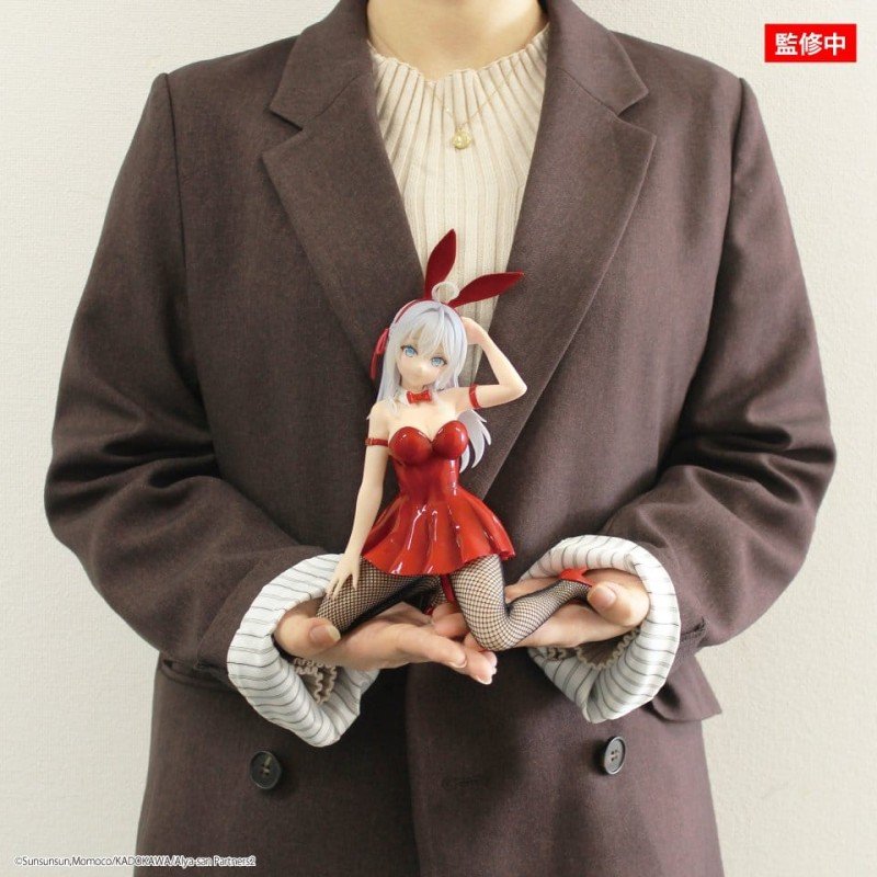 Alya Sometimes Hides Her Feelings in Russian statuette One-Seventh Carat PVC 1/7 Alya Bunny Red Ver. 17 cm      