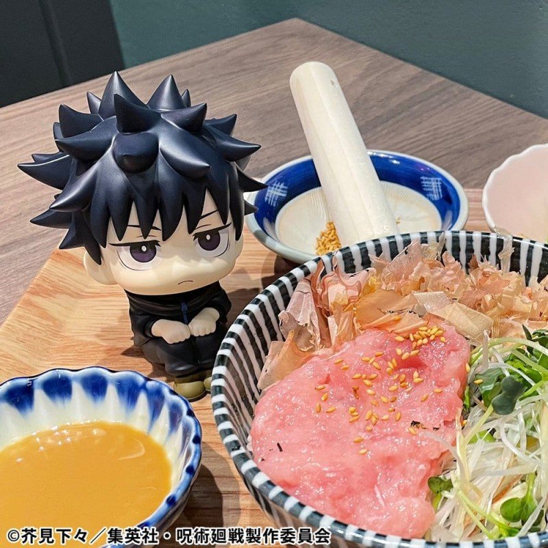 Jujutsu Kaisen Look Up PVC Statue Fushiguro Megumi Ver. 2 11 cm  