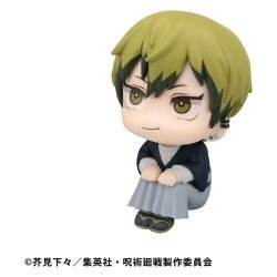 Jujutsu Kaisen statuette PVC Look Up Fushiguro Naoya Zenin 11 cm   