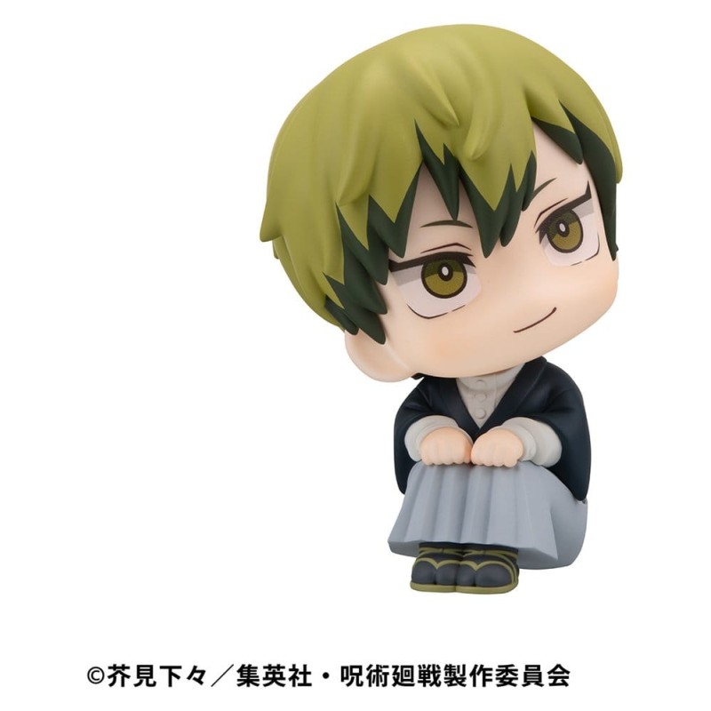 Jujutsu Kaisen statuette PVC Look Up Fushiguro Naoya Zenin 11 cm   