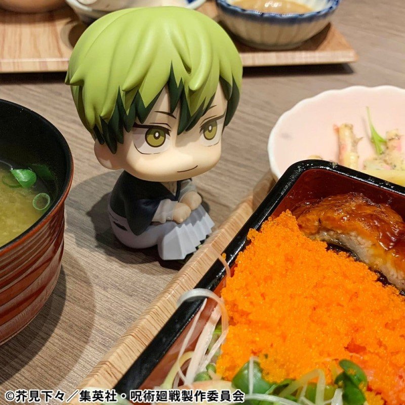 Jujutsu Kaisen statuette PVC Look Up Fushiguro Naoya Zenin 11 cm   