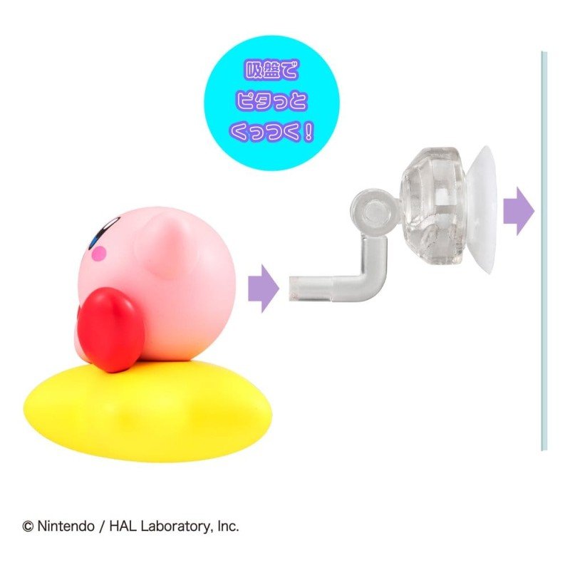 Kirby assortiment boîte-mystère trading figures Tobimasu 5 cm (6) 
