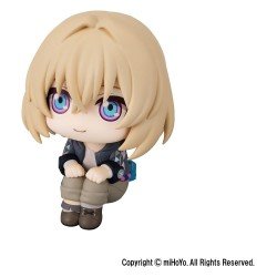 Honka: Star Rail statuette PVC Look Up Kakavasha 11 cm     