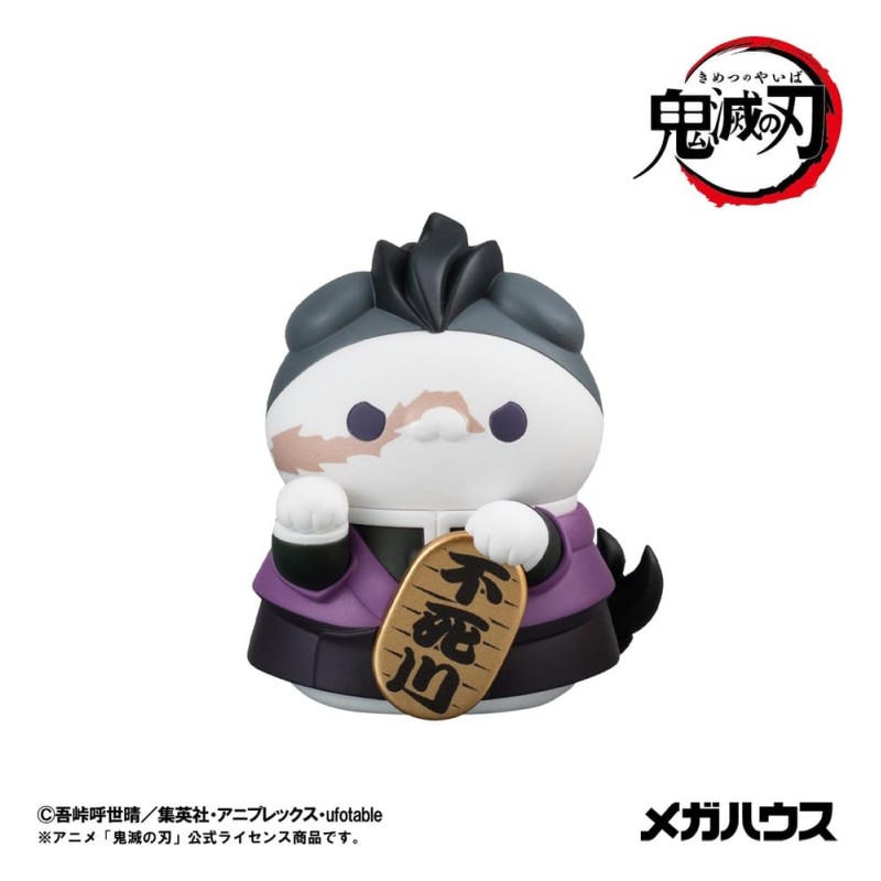 Demon Slayer: Kimetsu no Yaiba Mega Cat Project assortiment boîte-mystère trading figures Fortune Cats Ver. 01 7 cm (6)