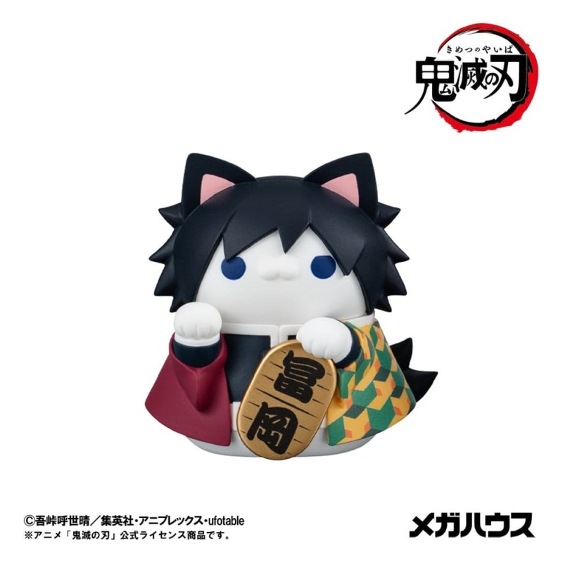 Demon Slayer: Kimetsu no Yaiba Mega Cat Project assortiment boîte-mystère trading figures Fortune Cats Ver. 01 7 cm (6)