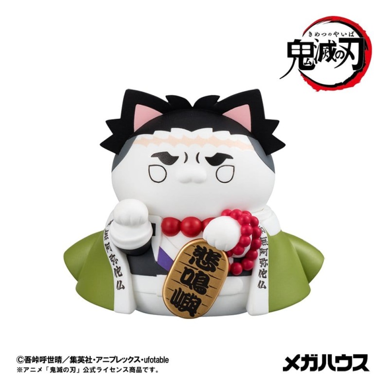Demon Slayer: Kimetsu no Yaiba Mega Cat Project assortiment boîte-mystère trading figures Fortune Cats Ver. 01 7 cm (6)