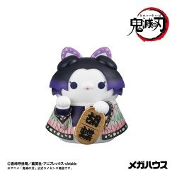 Demon Slayer: Kimetsu no Yaiba Mega Cat Project assortiment boîte-mystère trading figures Fortune Cats Ver. 01 7 cm (6)