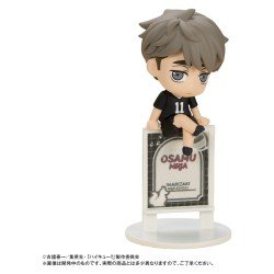 Haikyu!! Ochatomo Series assortiment boîte-mystère trading figures 4 cm (6)