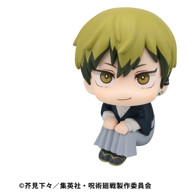 Jujutsu Kaisen statuetten PVC Look Up Megumi Fushiguro Ver. 2 & Naoya Zenin 11 cm (with gift)            