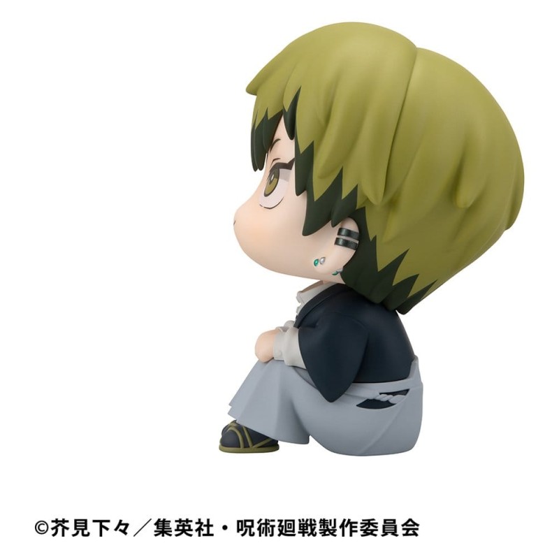 Jujutsu Kaisen statuetten PVC Look Up Megumi Fushiguro Ver. 2 & Naoya Zenin 11 cm (with gift)            