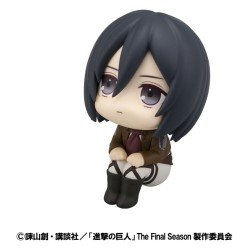 Attack on Titan statuetten PVC Look Up Levi Cleaning up Ver. & Mikasa Ackerman (with gift) 11 cm           