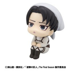 Attack on Titan statuetten PVC Look Up Levi Cleaning up Ver. & Mikasa Ackerman (with gift) 11 cm           
