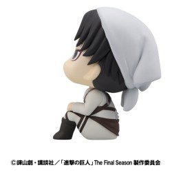 Attack on Titan statuetten PVC Look Up Levi Cleaning up Ver. & Mikasa Ackerman (with gift) 11 cm           