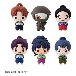 Nintama Rantaro Chokorin Mascot Series assortiment boîte-mystère trading figures Vol. 1 5 cm (6)