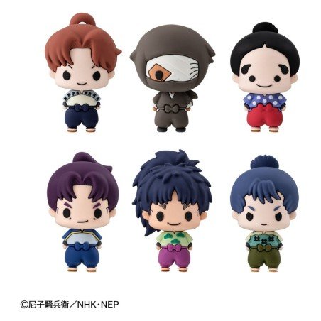 Nintama Rantaro Chokorin Mascot Series assortiment boîte-mystère trading figures Vol. 1 5 cm (6)