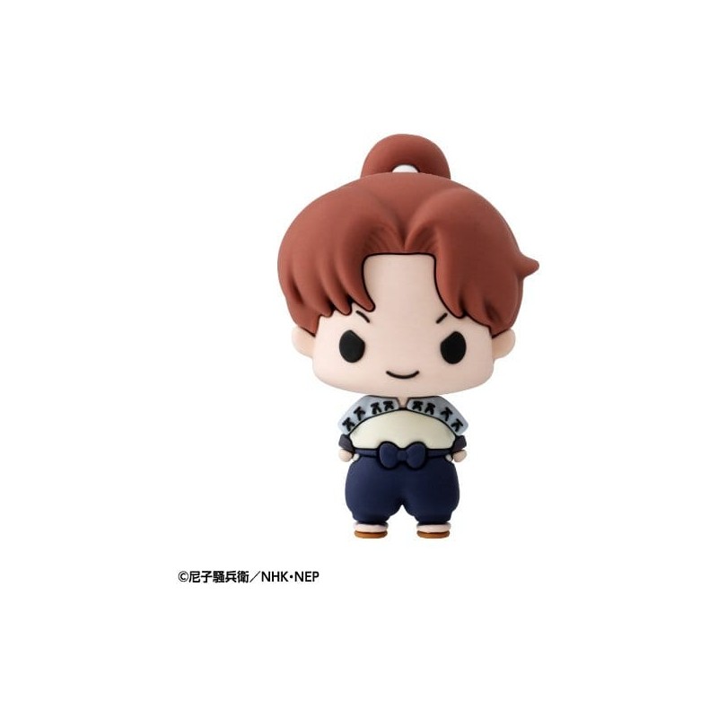 Nintama Rantaro Chokorin Mascot Series assortiment boîte-mystère trading figures Vol. 1 5 cm (6)