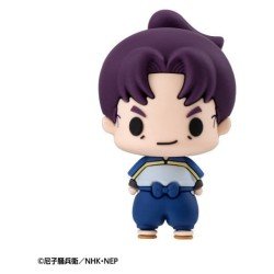 Nintama Rantaro Chokorin Mascot Series assortiment boîte-mystère trading figures Vol. 1 5 cm (6)