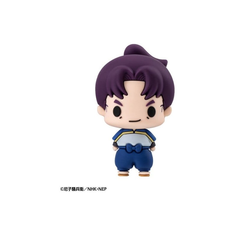 Nintama Rantaro Chokorin Mascot Series assortiment boîte-mystère trading figures Vol. 1 5 cm (6)