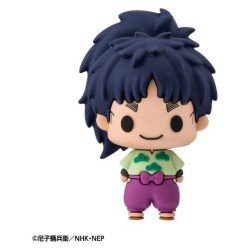 Nintama Rantaro Chokorin Mascot Series assortiment boîte-mystère trading figures Vol. 1 5 cm (6)
